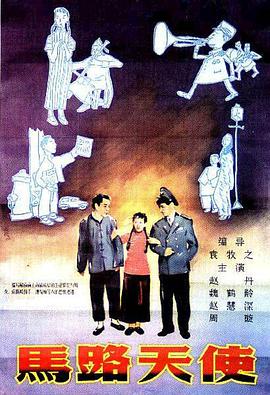 在线看免费网站